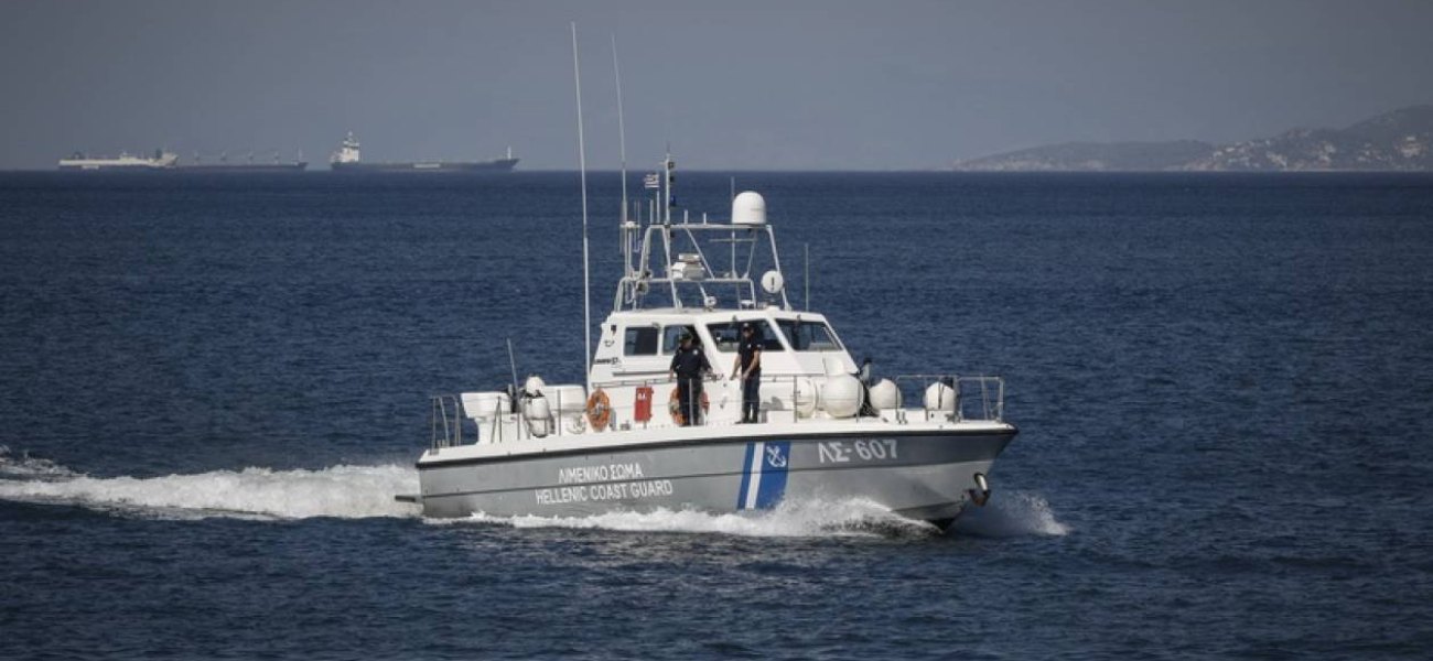 Λιμενικό: Συνελήφθησαν μέλη εγκληματικής οργάνωσης διακίνησης λαθρομεταναστών στα Δωδεκάνησα