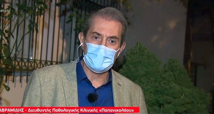 Διευθυντής Παθολογικής «Παπανικολάου»: «H αναλογία είναι ένας γιατρός για 35 ασθενείς»