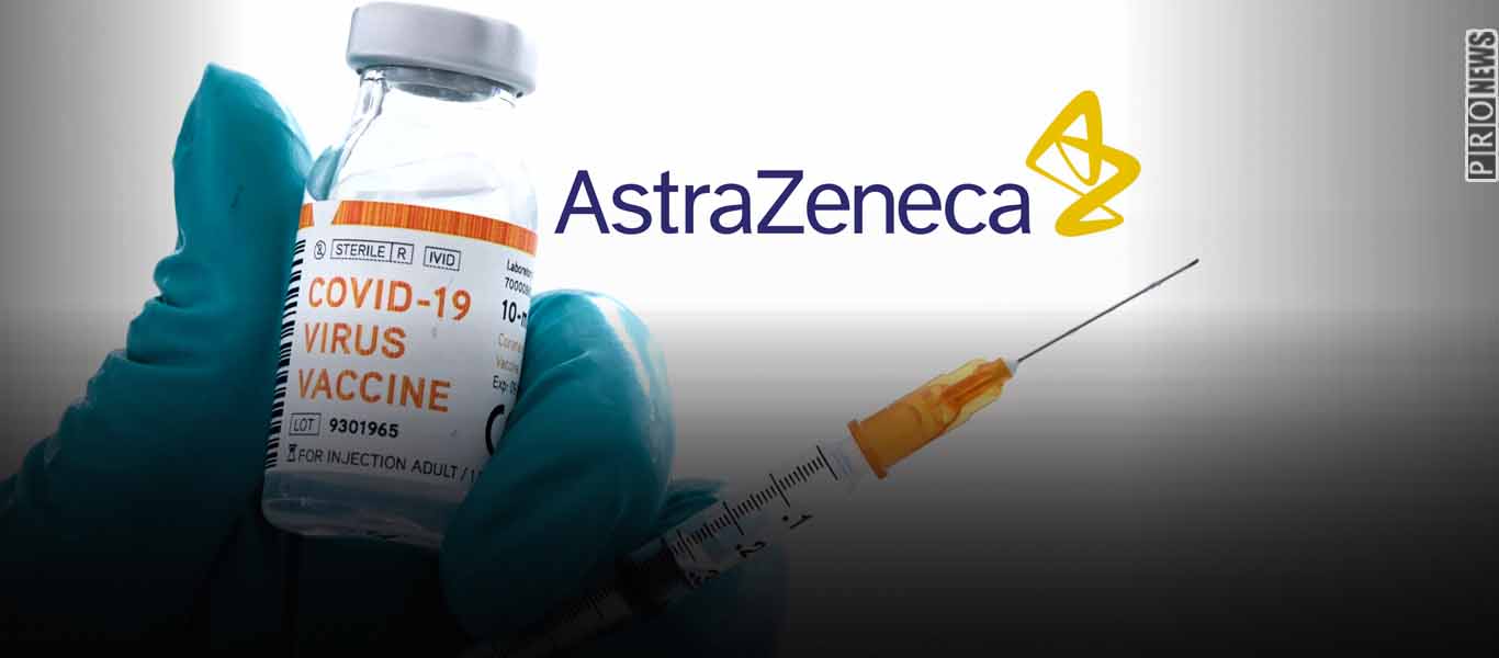 AstraZeneca: «Το εμβόλιό μας παράγει ισχυρή ανοσοαπόκριση σε ενήλικες μέσης και μεγαλύτερης ηλικίας»