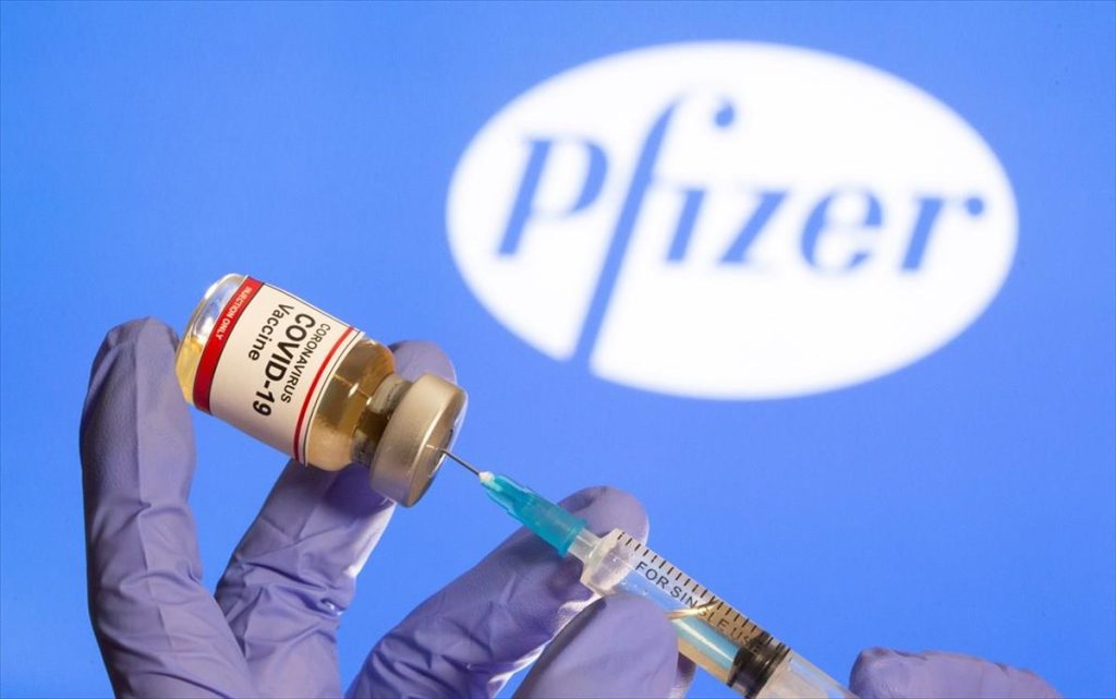 H Pfizer κατέθεσε το αίτημα αδειοδότησης του εμβολίου της