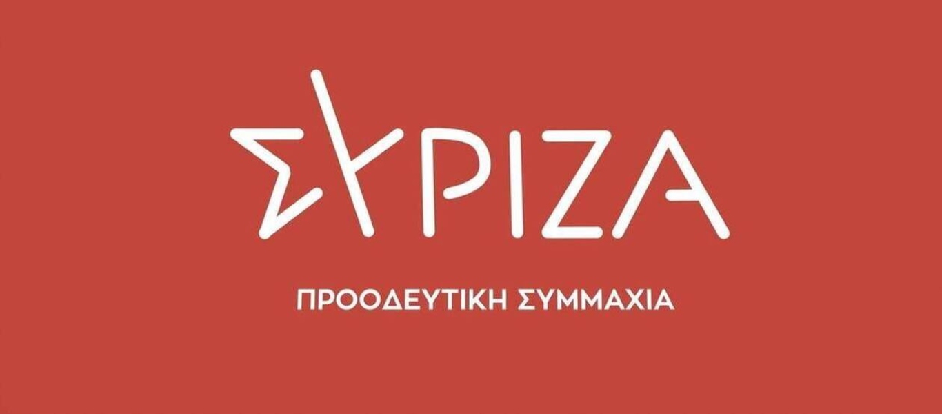 ΣΥΡΙΖΑ: «Η ΝΔ με πρόσχημα την πανδημία περιορίζει στην πράξη δικαιώματα που απορρέουν από το κράτος δικαίου»