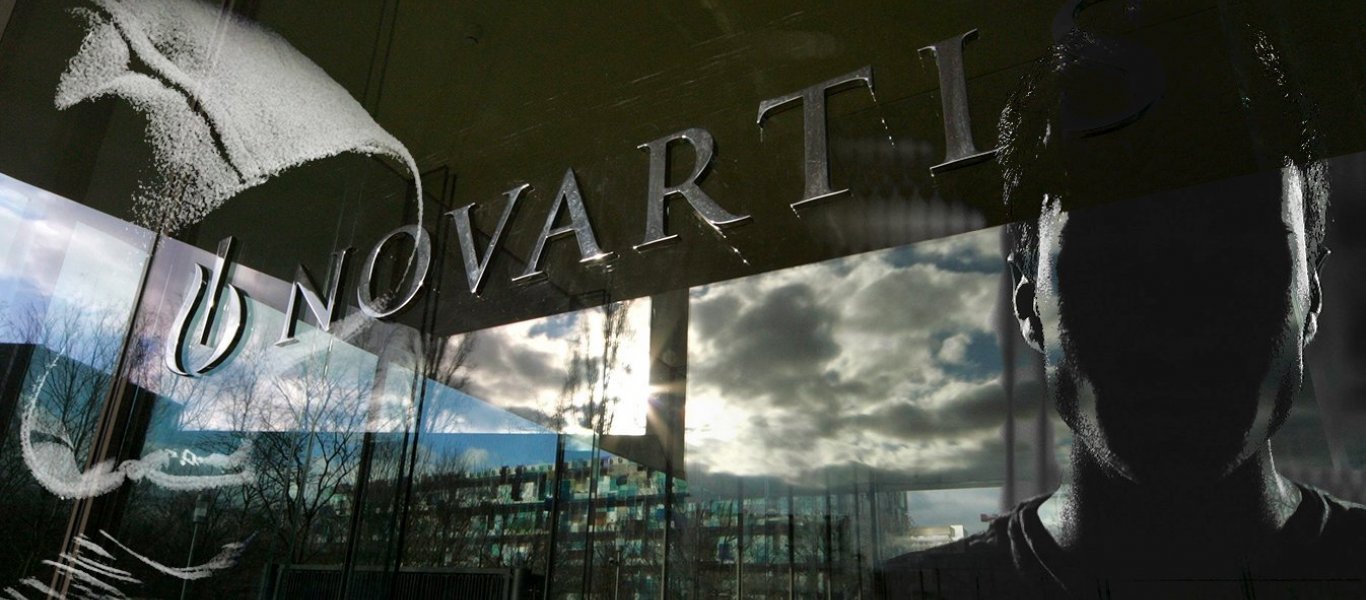 Novartis: Ξεκινά και πάλι η ανάκριση για την υπόθεση στον Άρειο Πάγο