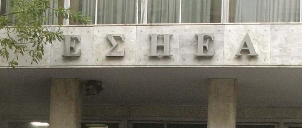 Νέα 24ωρη απεργία σε όλους τους τηλεοπτικούς σταθμούς – Χωρίς δελτία ειδήσεων σήμερα και αύριο