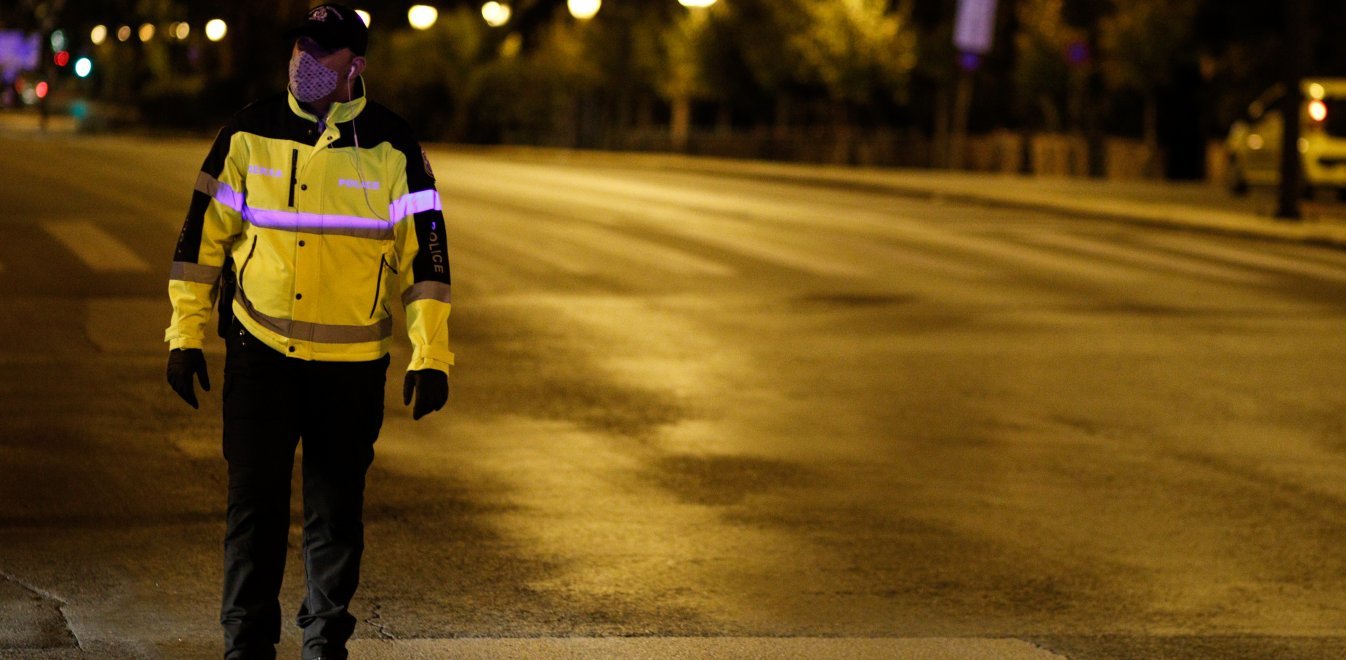 Αλλάζει από σήμερα η διάρκεια βραδινής απαγόρευσης της κυκλοφορίας