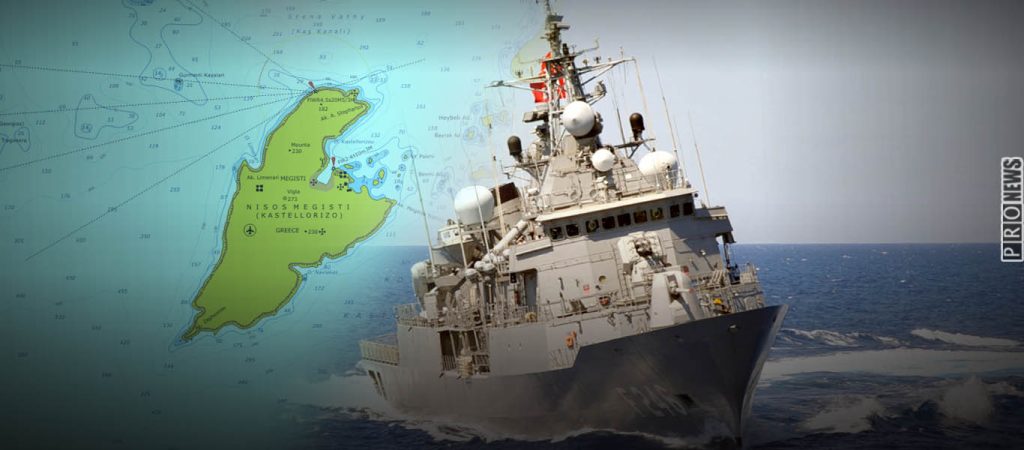 Νέα NAVTEX εξέδωσε η Τουρκία: Ζητάει την αποστρατικοποίηση του Καστελόριζου