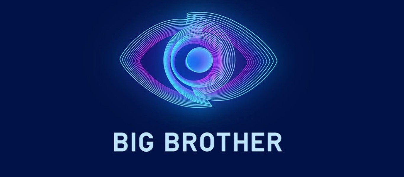 Σήμερα ο μεγάλος τελικός του Big Brother – Γεμάτο εκπλήξεις το live show (βίντεο)