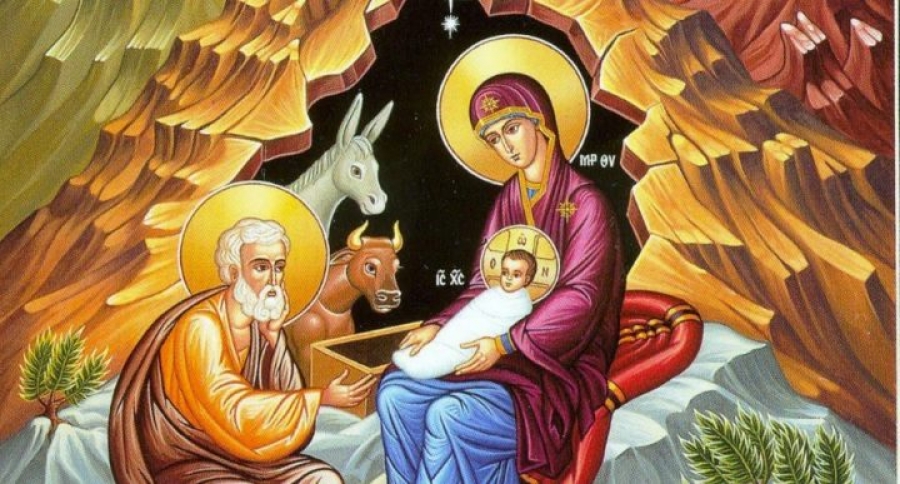 Σήμερα 25 Δεκεμβρίου η εκκλησία τιμά την κατά σάρκαν γέννηση του Ιησού Χριστού