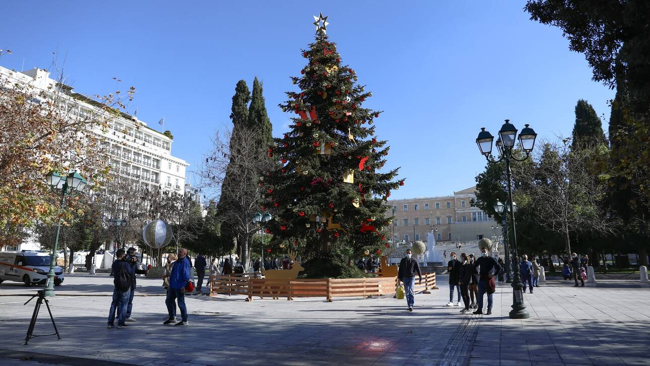 Χριστούγεννα με αυξημένες για την εποχή θερμοκρασίες – Σε ποιες περιοχές θα βρέξει