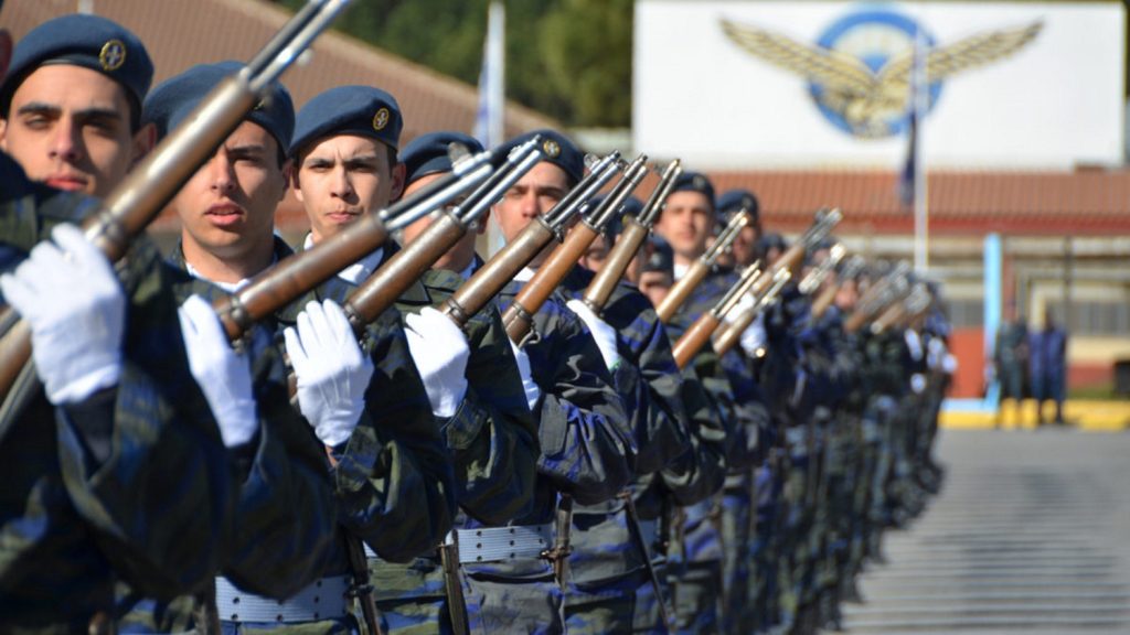 ΓΕΑ: Καλεί σε στράτευση στην Πολεμική Αεροπορία την 2021 Α΄/ΕΣΣΟ