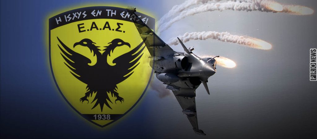 Ένωση Αξιωματικών Στρατού για αγορά Rafale: «Επιτέλους ξυπνήσαμε»