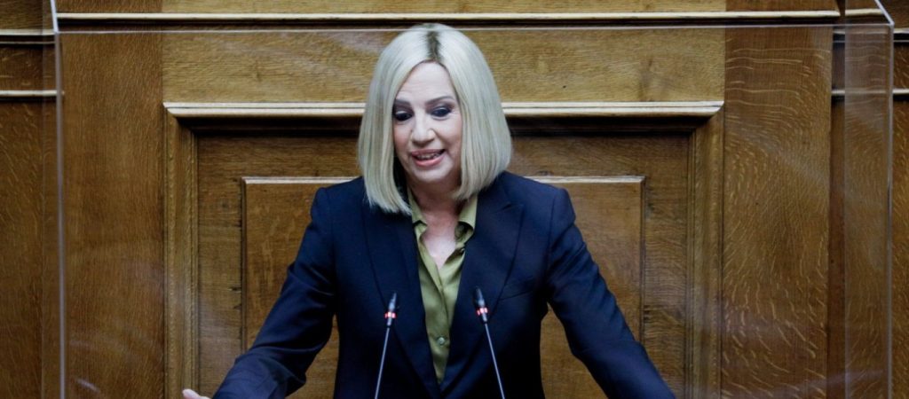 Φ.Γεννηματά: «Όταν μια γυναίκα ένας άνθρωπος λέει “όχι” σημαίνει όχι»