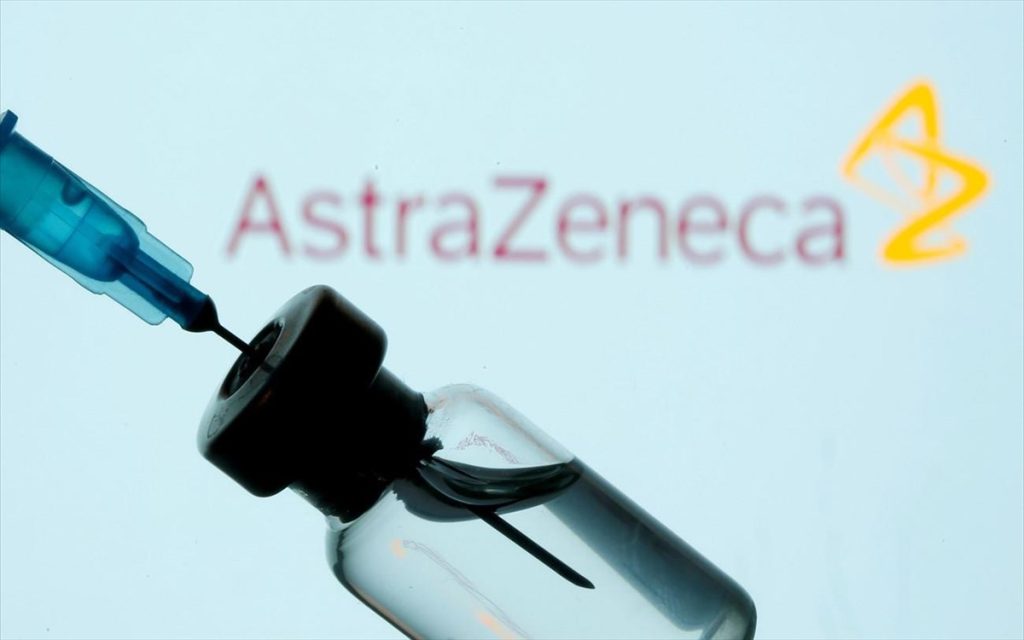 AstraZeneca: «Εργαζόμαστε με τις κυβερνήσεις για να διασφαλίσουμε μια ευρεία και δίκαιη πρόσβαση στο εμβόλιο»