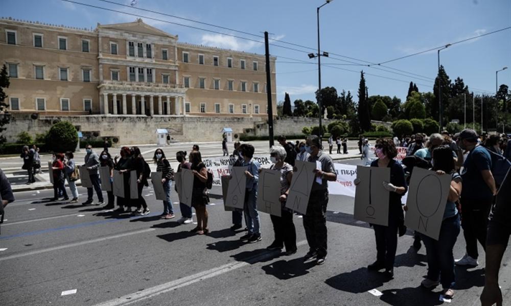 Με ποιο τρόπο μπορεί κάποιος να συμμετάσχει σε μια συγκέντρωση  ακόμα και αν ξεπερνά τα 100 άτομα