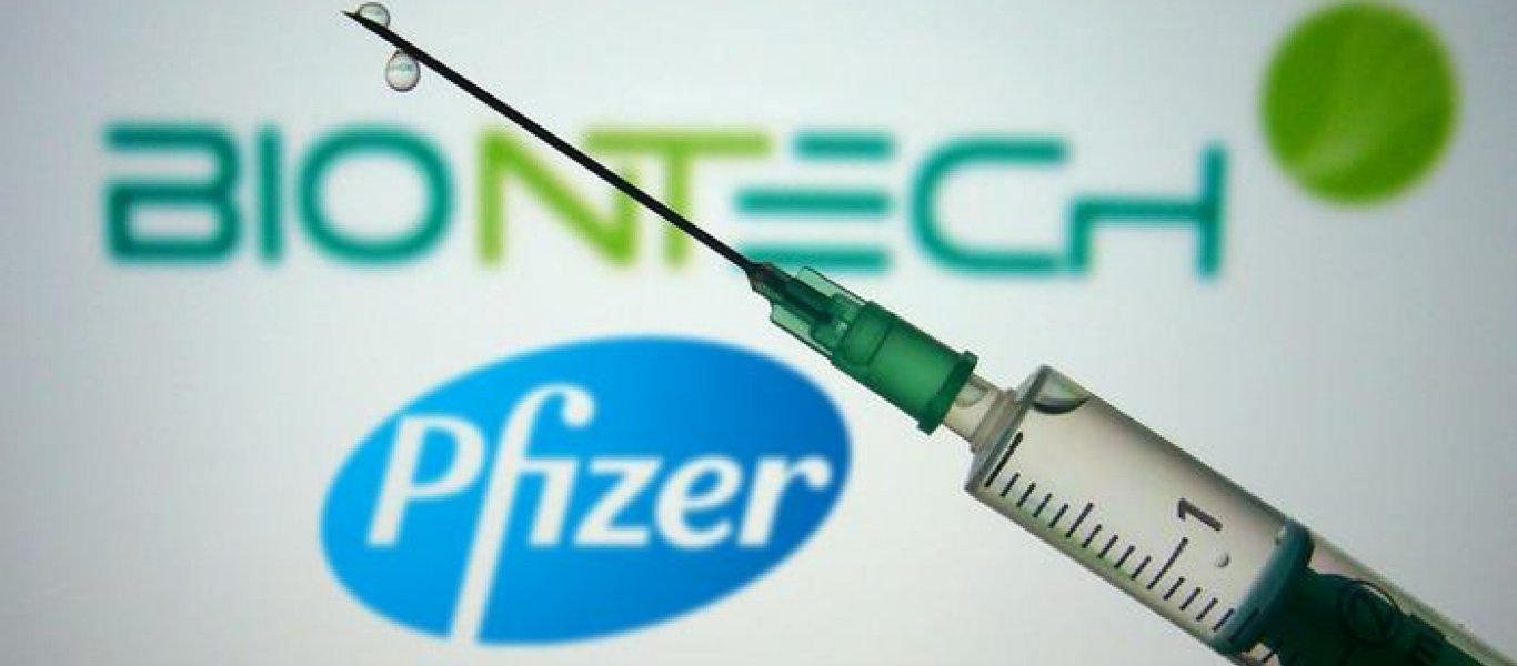 Εμβόλιο Pfizer/BioNTech: Η ΕΕ συμφώνησε για την αγορά ακόμη 300 εκατ. δόσεων