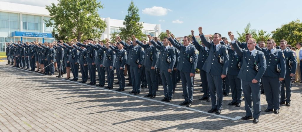 Εισαγγελική έρευνα στην Σχολή Αξιωματικών της ΕΛ.ΑΣ. για τα ληγμένα τρόφιμα