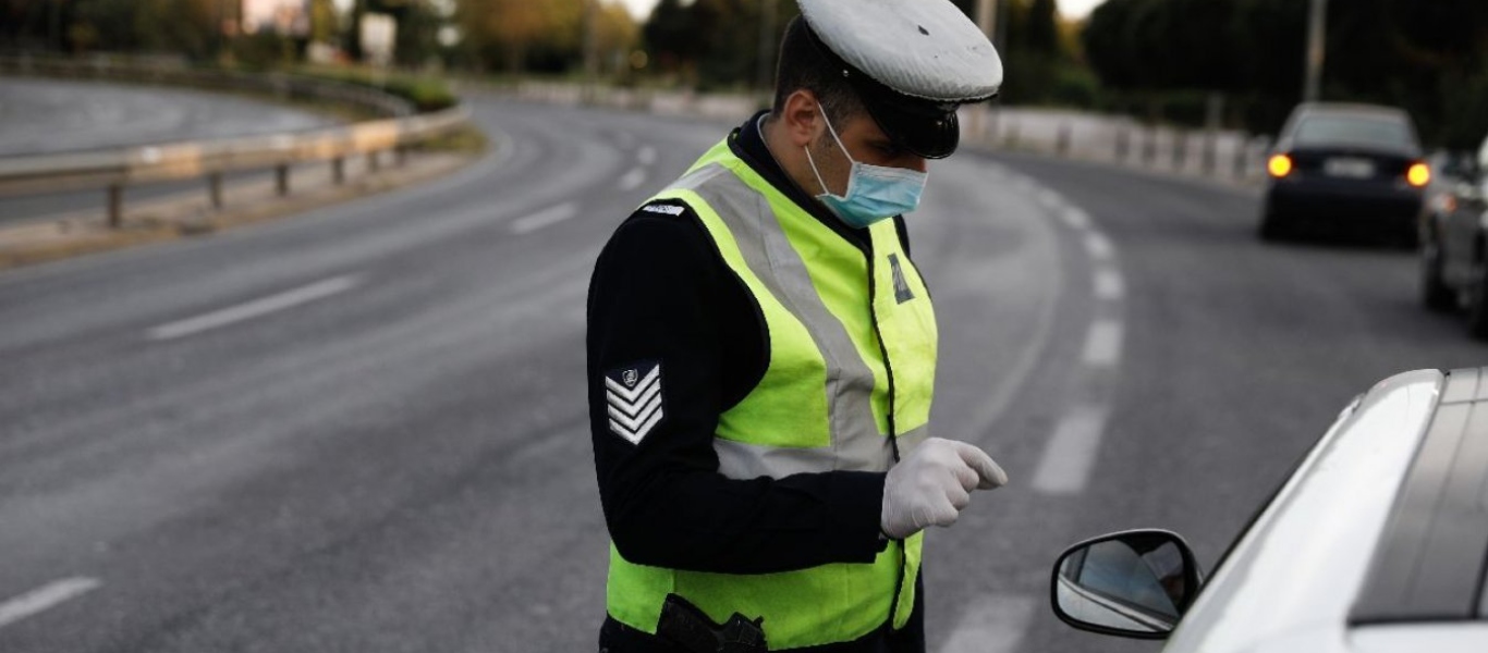 ΕΛ.ΑΣ: 1.246 περιπτώσεις παράβασης των μέτρων – Ξεπέρασαν τις 400.000 ευρώ τα πρόστιμα