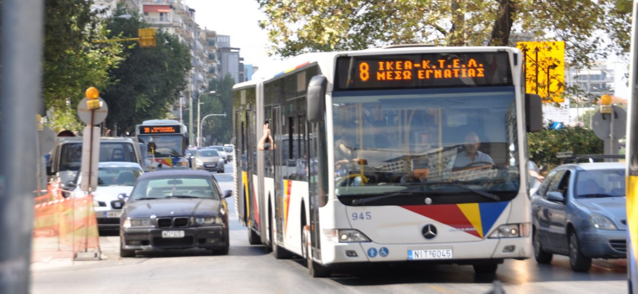 Θεσσαλονίκη: Γυναίκα μεταφέρθηκε στο νοσοκομείο – Έπεσε πάνω της καυτό νερό από το καλοριφέρ του λεωφορείου