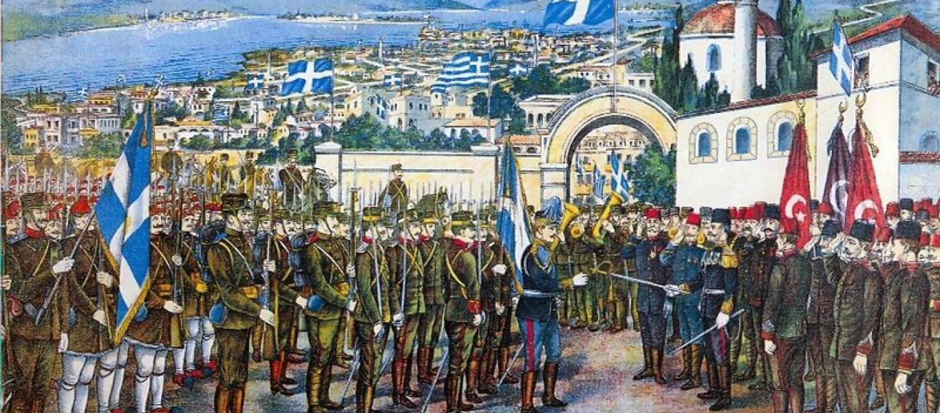 Η απελευθέρωση των Ιωαννίνων: Το τέλος μιας σκλαβιάς