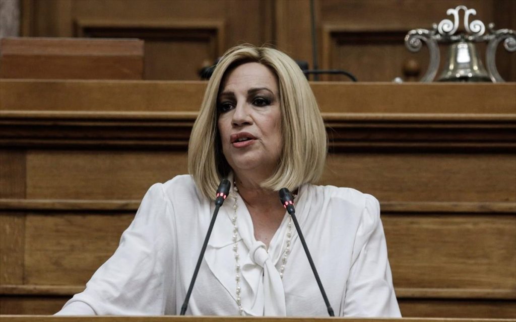 Φ.Γεννηματά: «Η παραβίαση των μέτρων ακόμα και από τον ίδιο τον κ. Μητσοτάκη έχει ραγίσει την εμπιστοσύνη του κόσμου»