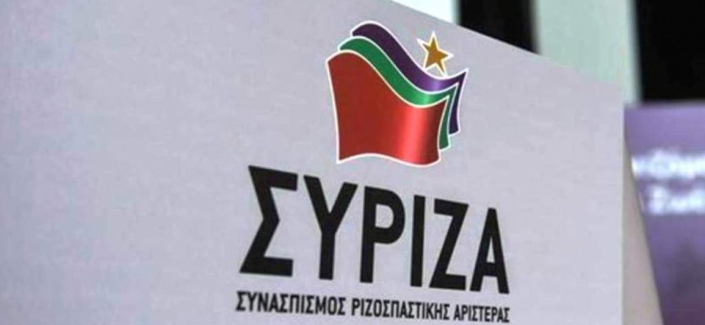 ΣΥΡΙΖΑ: «H Αττική βαδίζει στα βήματα του Μπέργκαμο με υπογραφή του κ.Μητσοτάκη»