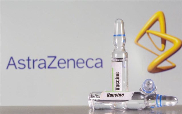 Μειωμένες κατά 25% θα είναι οι δόσεις εμβολίων που θα προμηθεύσει η AstraZeneca στην ΕΕ