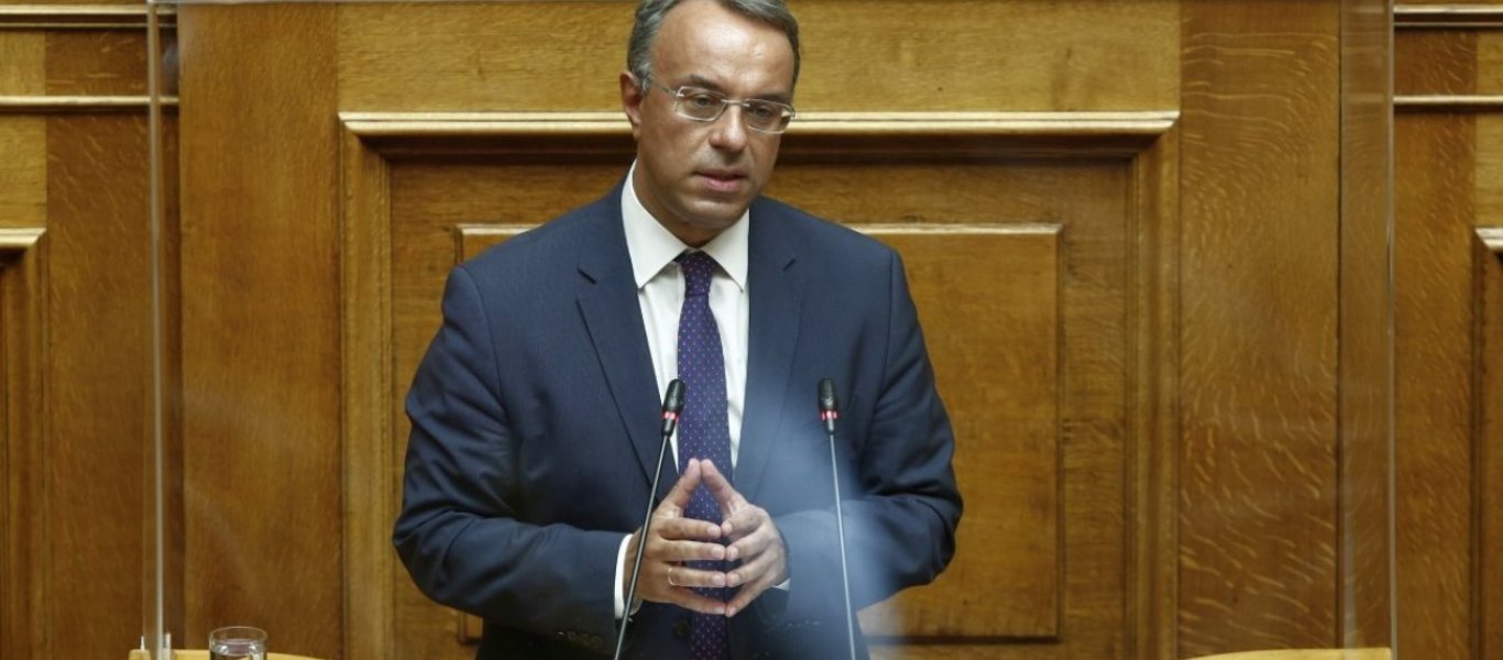 Χ.Σταϊκούρας: «Θα ωφεληθούν από  το πρόγραμμα επιδότησης των παγίων δαπανών 30 με 50 χιλιάδες επιχειρήσεις»