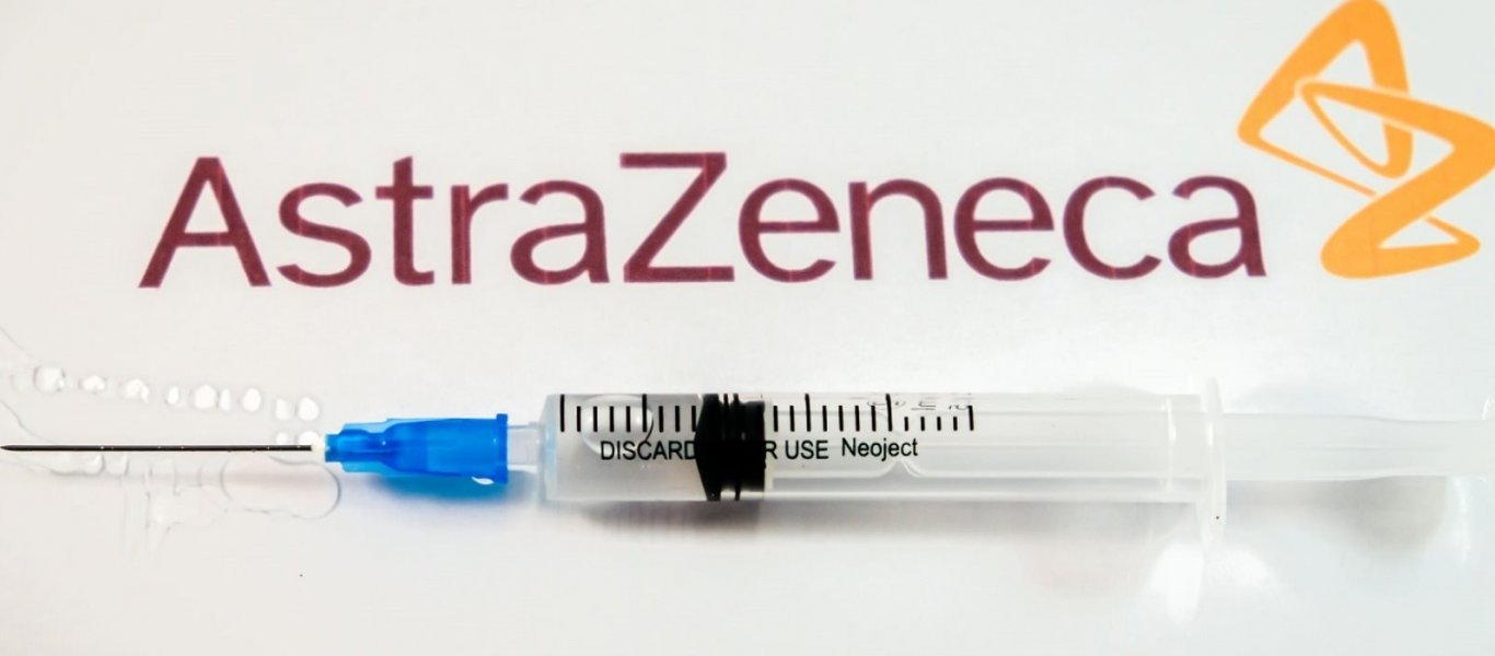 Εμβόλιο AstraZeneca – Νορβηγία: Τρεις υγειονομικοί που τους χορηγήθηκε νοσηλεύονται με θρόμβωση