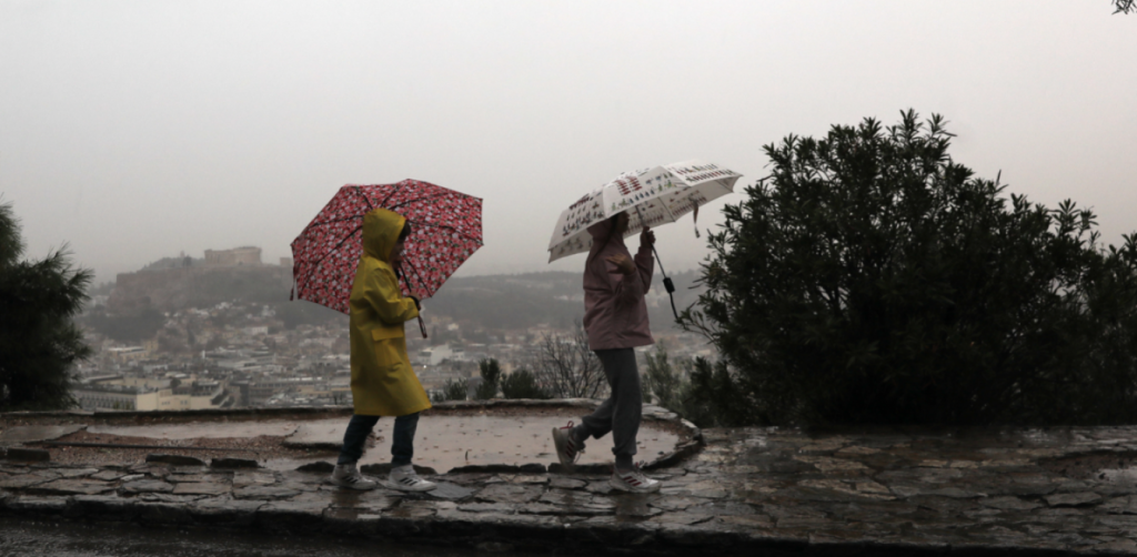 «Χαλάει» αύριο ο καιρός – Σε ποιες περιοχές θα σημειωθούν βροχές & καταιγίδες