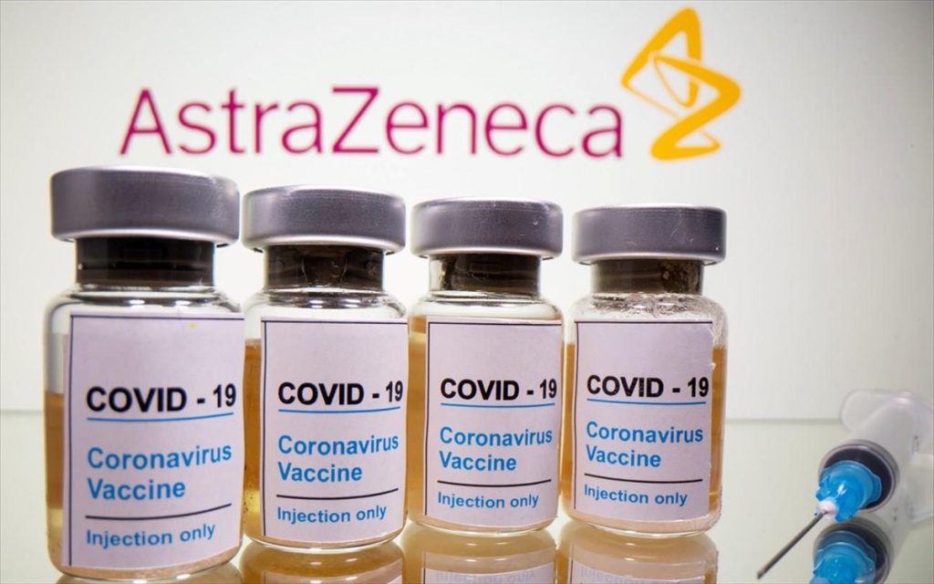 Ο ΠΟΥ εξετάζει τις αναφορές για το εμβόλιο της AstraZeneca