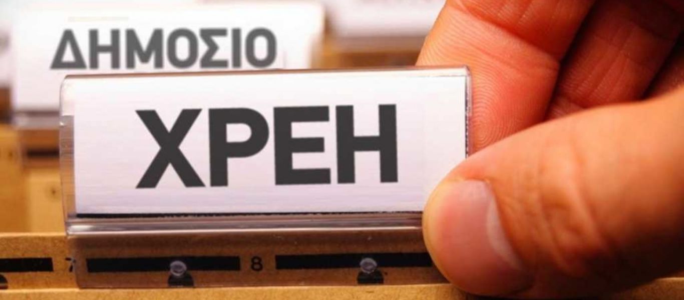 Ρύθμιση οφειλών – Εφορία: Δείτε ποιες επιχειρήσεις δικαιούνται παράταση της δόσης Μαρτίου