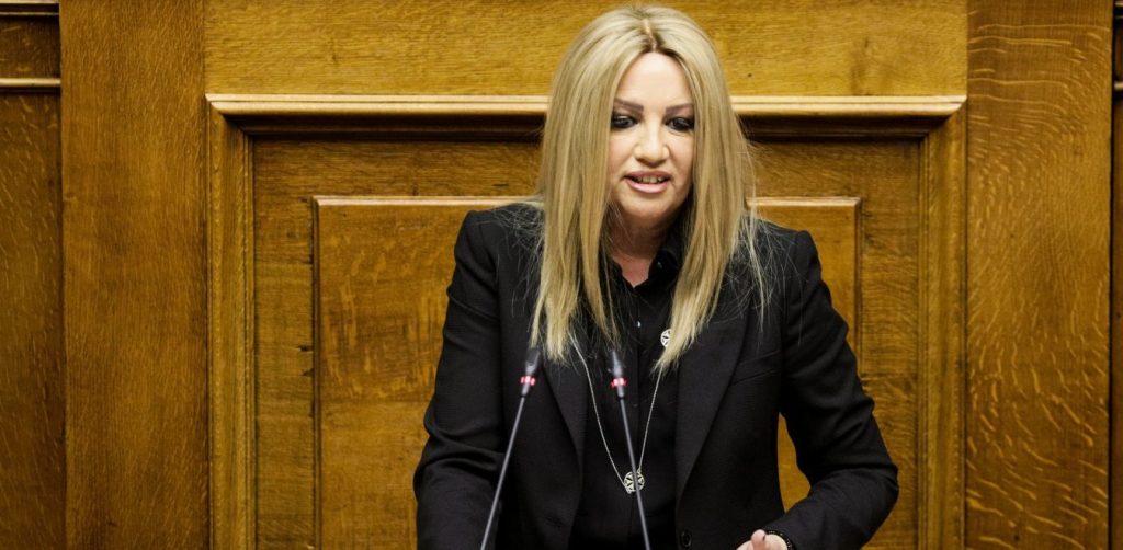 Το δικό της μήνυμα με…φόντο την Εθνική Πινακοθήκη έστειλε η Φώφη Γεννηματά