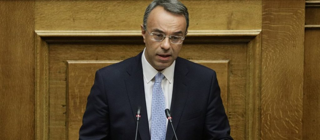 Χ.Σταϊκούρας: «Οι ιδιοκτήτες ακινήτων μπορούν να προσβλέπουν διπλή αποζημίωση»