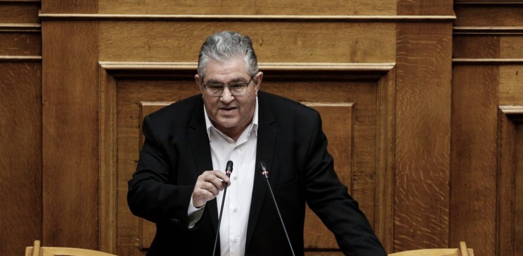 Δ.Κουτσούμπας: «Ζητάμε να γίνουν άμεσα προσλήψεις ιατρικού και νοσηλευτικού προσωπικού»