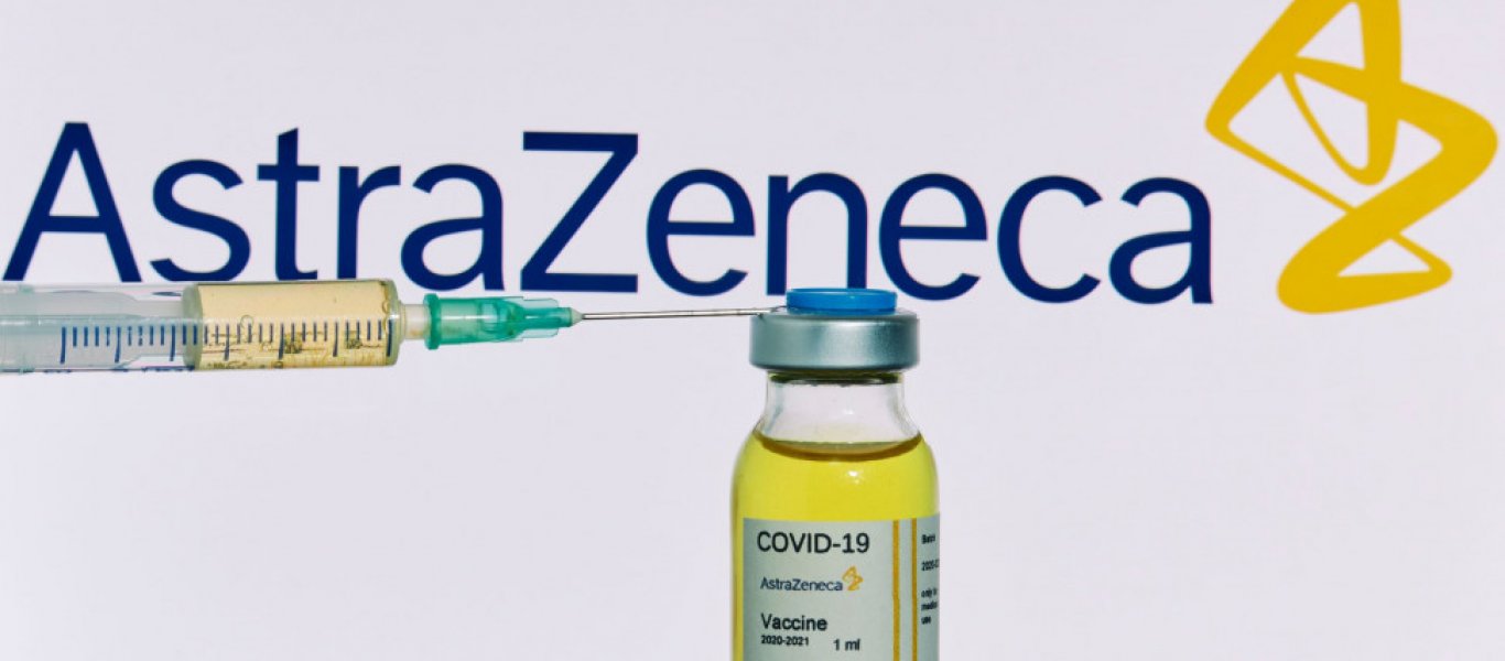 Εμβόλιο AstraZeneca: Το Ην.Βασίλειο εξετάζει να σταματήσει τη χορήγησή του σε όσους είναι κάτω των 30 ετών