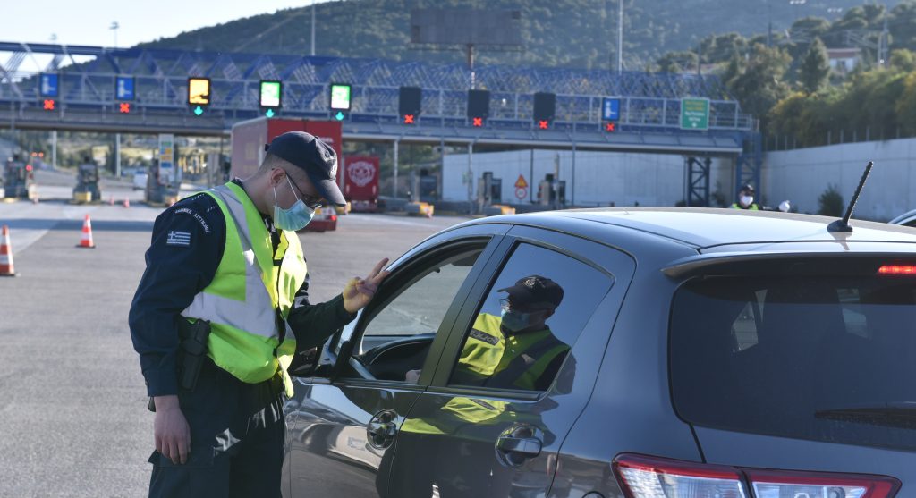 Πρόβα τζενεράλε για το «πιστοποιητικό εμβολιασμού» το Πάσχα στο χωριό: Μόνο για εμβολιασμένους ή με επίδειξη self test