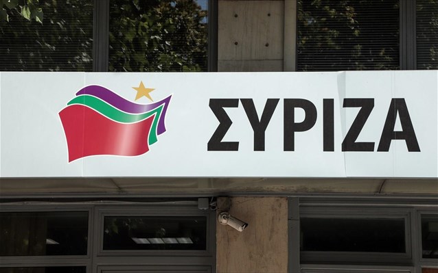 Ο ΣΥΡΙΖΑ καλεί την κυβέρνηση να καταθέσει τη σύμβαση μίσθωσης των 293 μεταχειρισμένων λεωφορείων