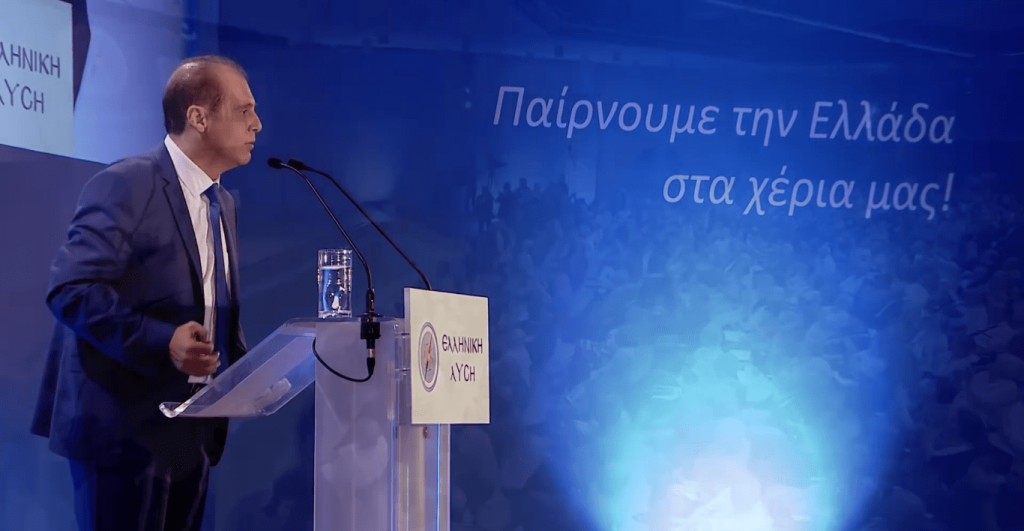 Ελληνική Λύση για συνέντευξη Κ.Μητσοτάκη: «Εμφανίζεται σαν ‘θριαμβευτής’ πάνω στα αποκαΐδια της κοινωνίας»