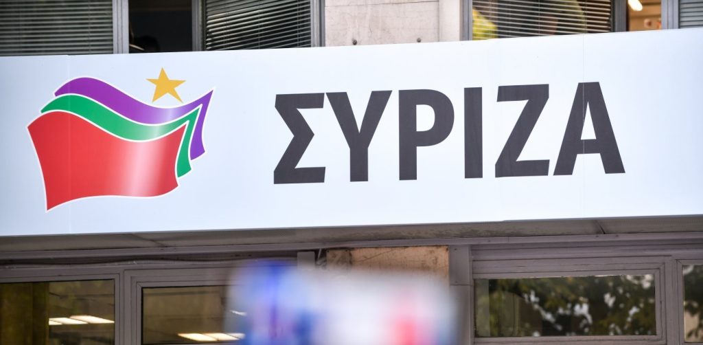 ΣΥΡΙΖΑ: «Σε 6 μήνες χάσαμε 1 στους 1.000 κατοίκους της χώρας και η κυβέρνηση πανηγυρίζει»