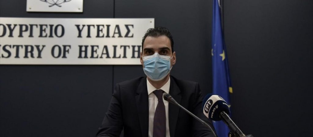 Μ.Θεμιστοκλέους: Πότε ανοίγουν τα ραντεβού εμβολιασμού για τους 40-49