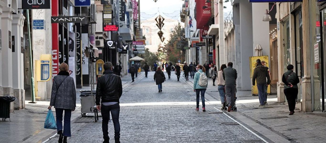 Πώς θα λειτουργήσουν σούπερ μάρκετ και λιανεμπόριο σήμερα Μεγάλη Παρασκευή