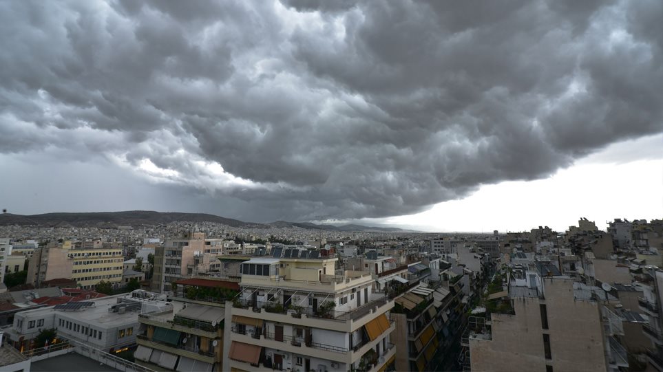 Χαλάει ο καιρός από αύριο – Δείτε σε ποιες περιοχές