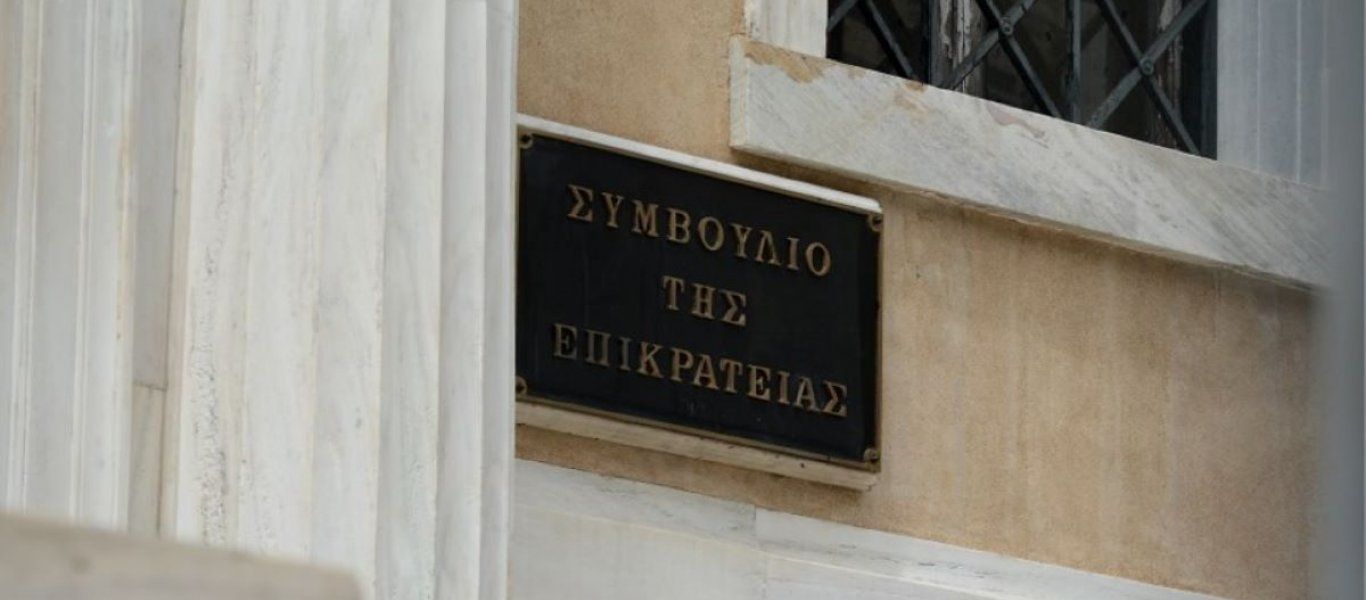 Μέχρι τέλος Ιουνίου η απόφαση του ΣτΕ για τις επικουρικές & τα δώρα των συνταξιούχων