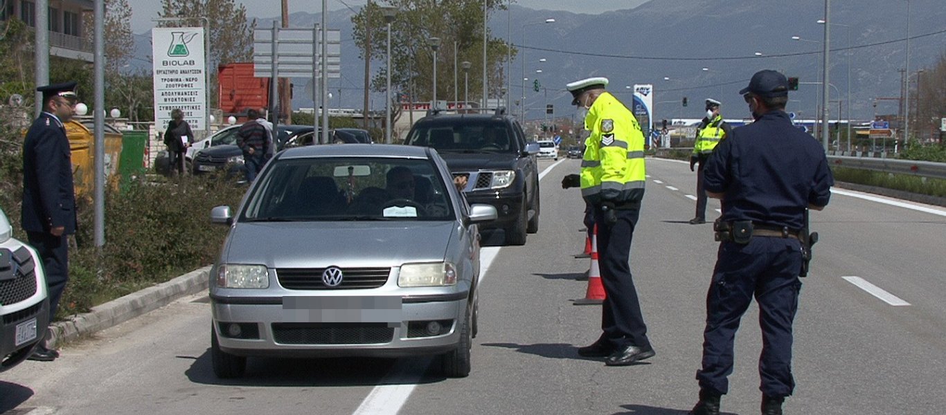 Αυξάνεται από σήμερα το όριο επιβατών στα αυτοκίνητα – Δείτε τι ισχύει πλέον