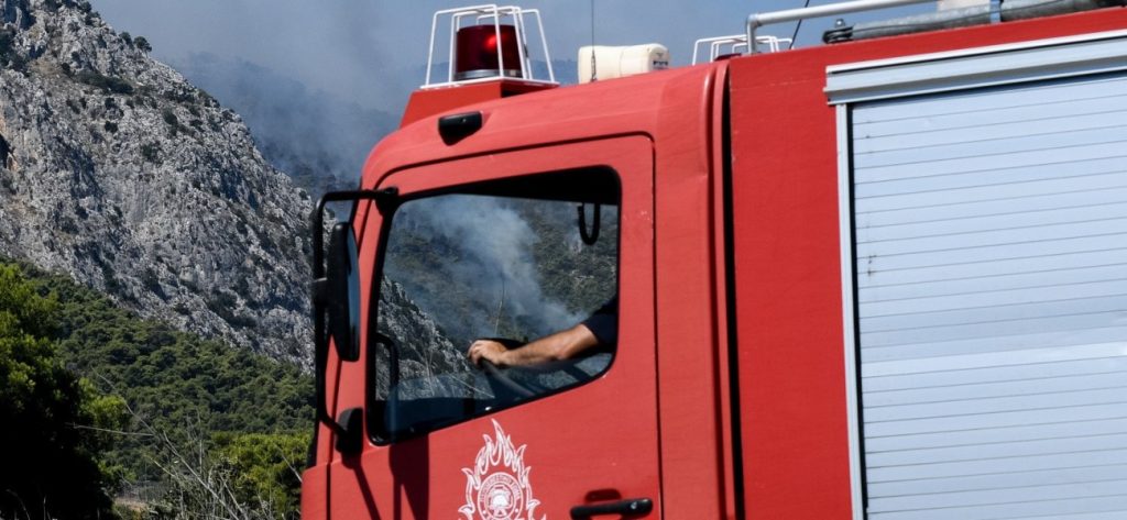 Ξέσπασε φωτιά στην περιοχή της Νέας Ζωής στον Ασπρόπυργο