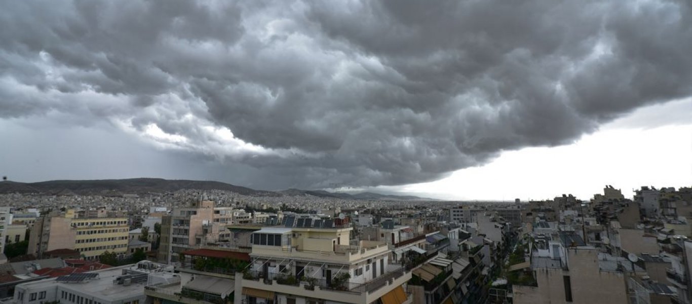 Βελτιωμένος σήμερα ο καιρός – Σε ποιες περιοχές θα χρειαστείτε ομπρέλα