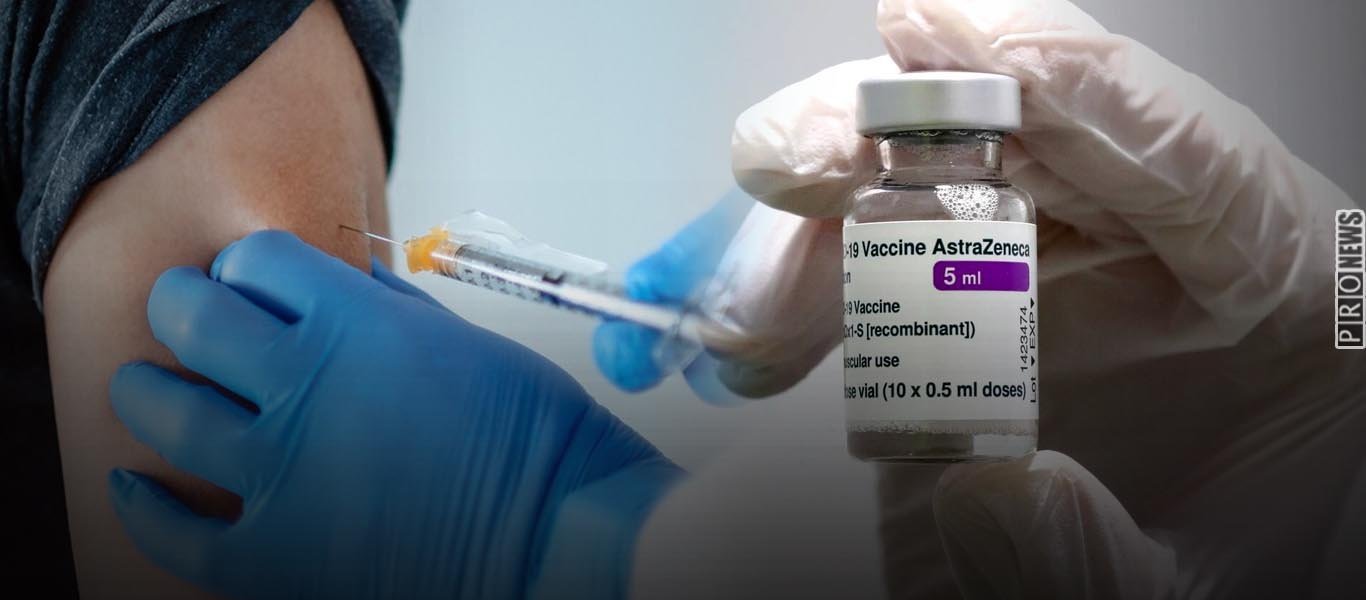 Η Αυστραλία βάζει «φρένο» στο εμβόλιο της AstraZeneca – «Μόνο σε όσους είναι άνω των 60 ετών η χορήγησή του»