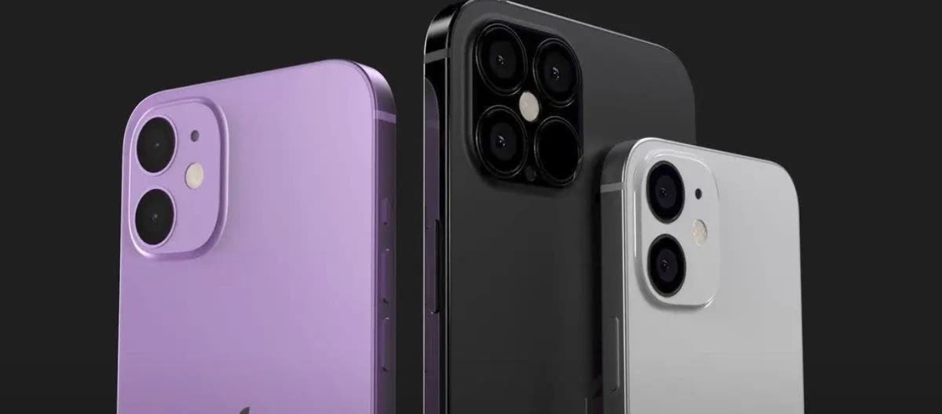 Apple: Σκέψεις για ένα πιο οικονομικό μοντέλο iPhone το 2022