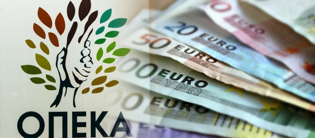 ΟΠΕΚΑ: Για πρώτη φορά καταβάλλεται το επίδομα αναδοχής – Ποια άλλα θα δοθούν στις 30/6