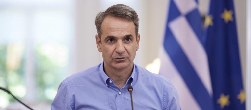 Κ.Μητσοτάκης: Συνάντηση σήμερα με τον γγ του ΟΟΣΑ