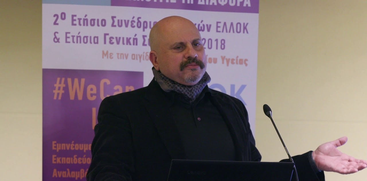 Δ.Κούβελας: Κινείται νομικά απέναντι σε όσους τον συκοφαντούν